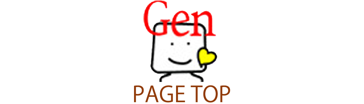 PAGE TOP